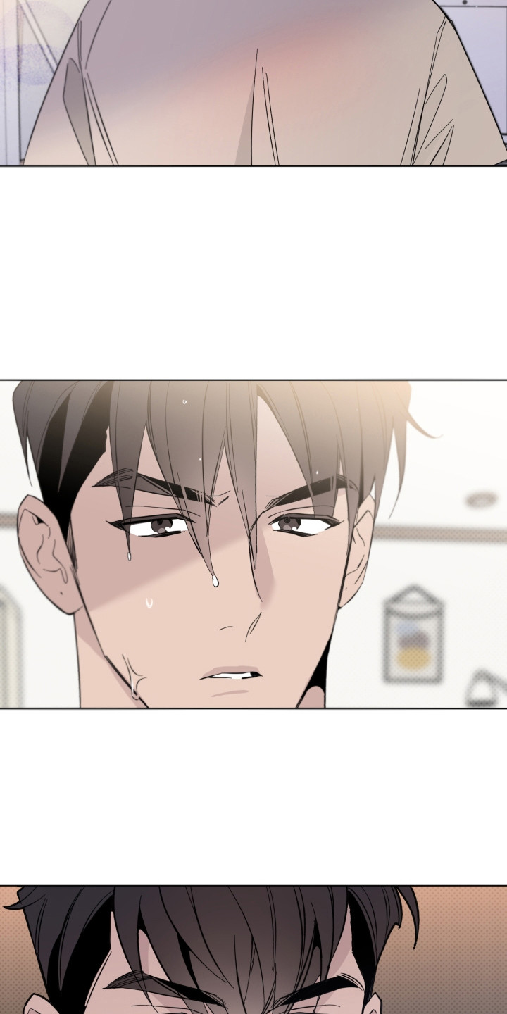 《歌手负责人》第20章错觉 第9页