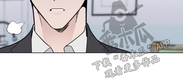 《歌手负责人》第21章说坏话 第20页