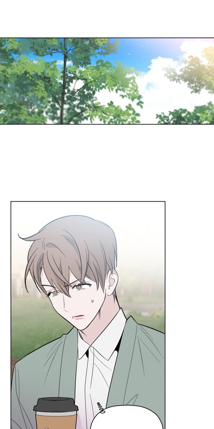 《歌手负责人》第43章致命弱点 第19页