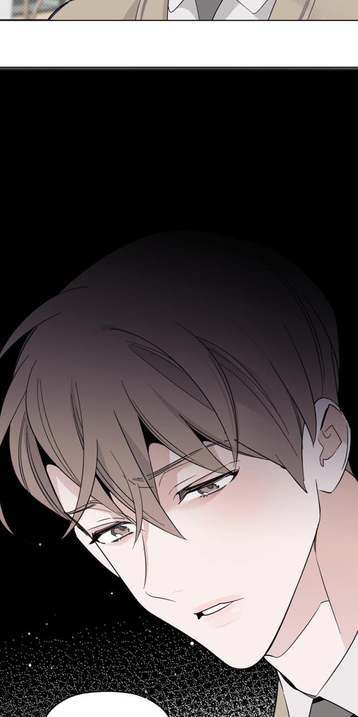 《歌手负责人》第51章受欢迎的人 第19页