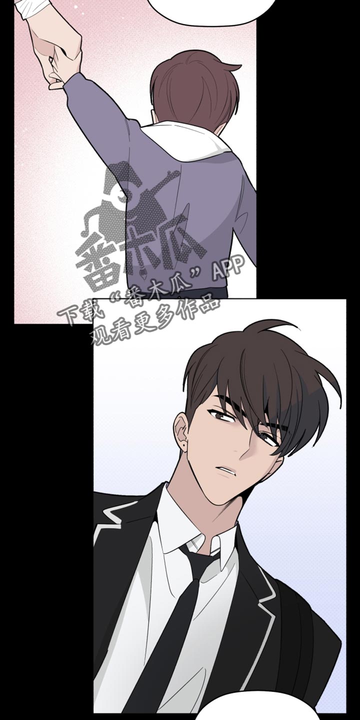 《歌手负责人》第51章受欢迎的人 第8页