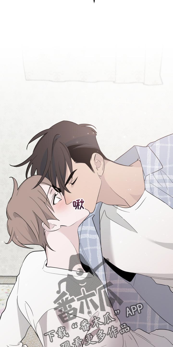 《歌手负责人》第55章不幸 第22页
