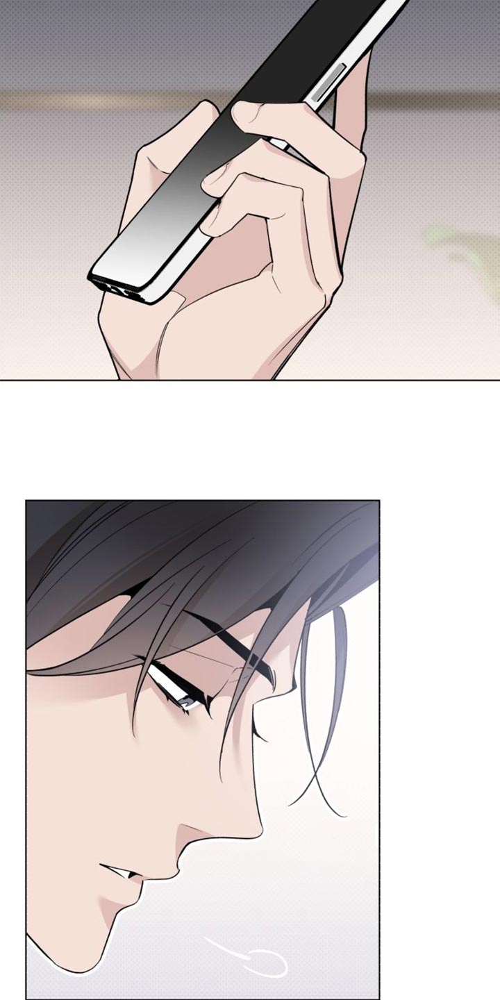 《歌手负责人》第59章倒霉 第18页