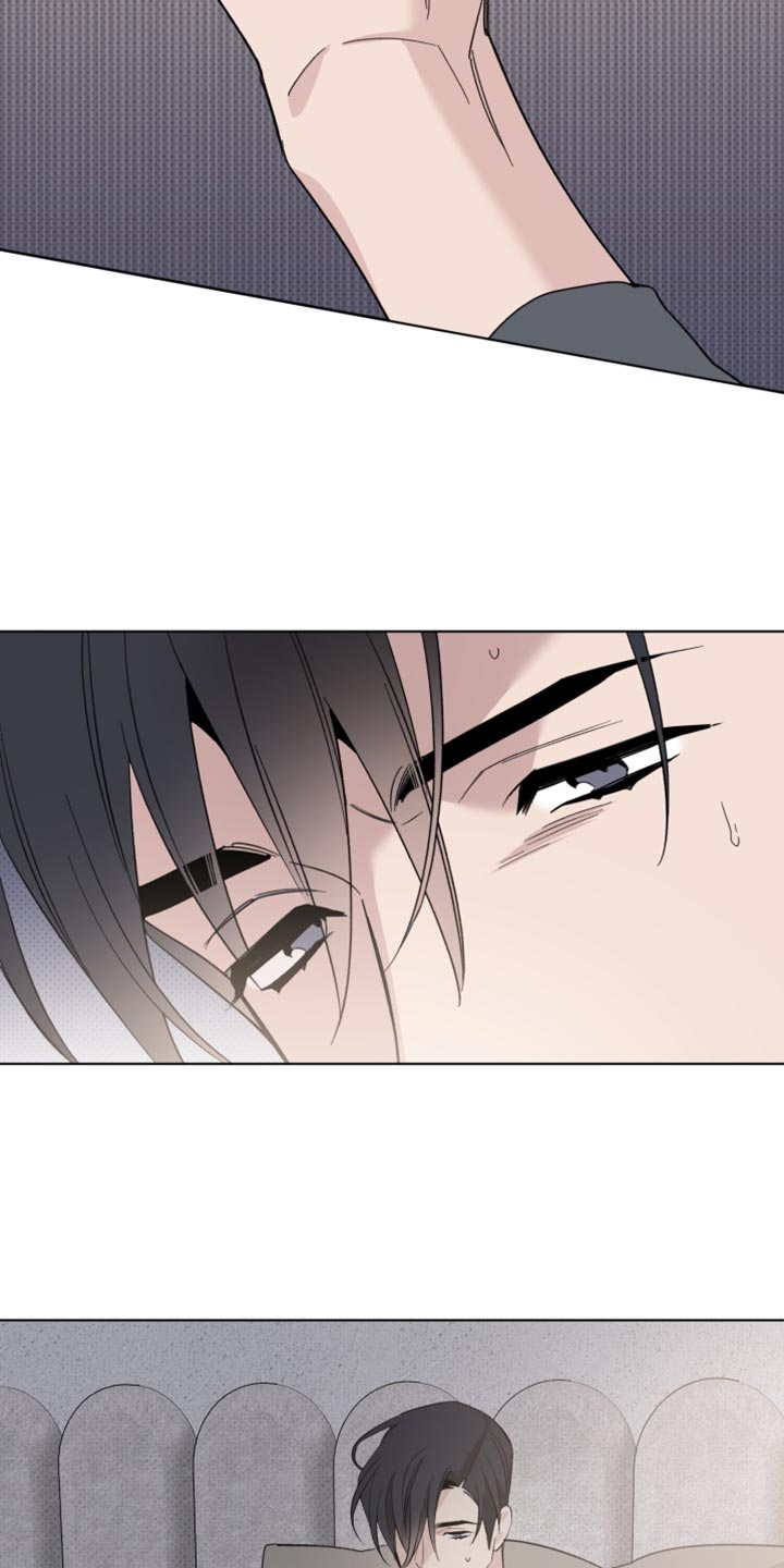 《歌手负责人》第62章荒唐的梦 第23页