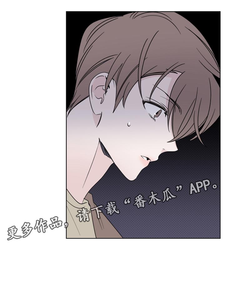 《歌手负责人》第66章视频下架 第21页