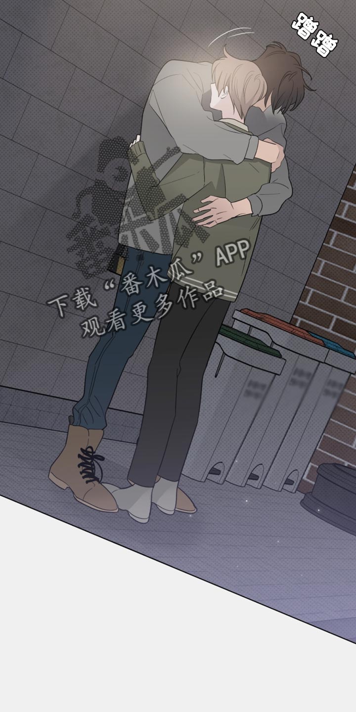 《歌手负责人》第64章想听他的声音 第21页
