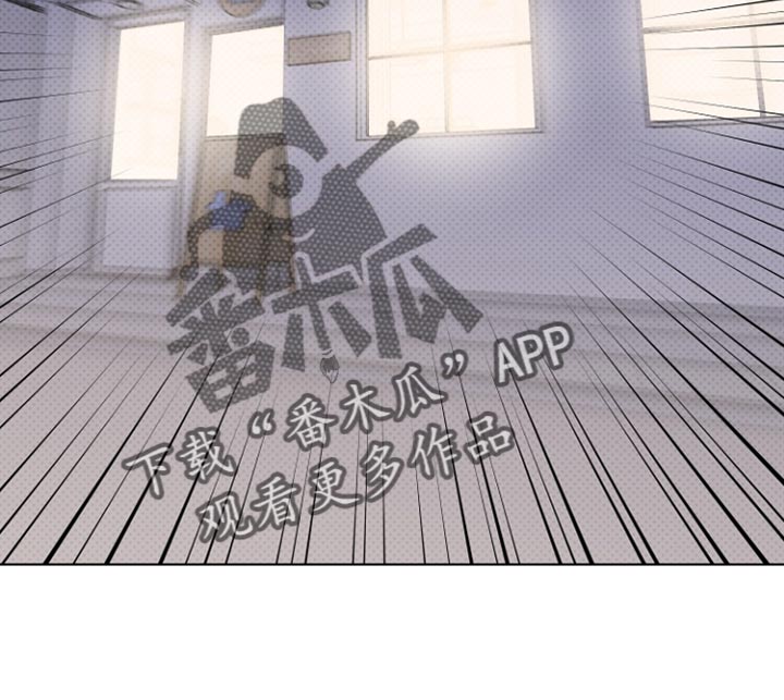《歌手负责人》第67章最后的宽容 第12页