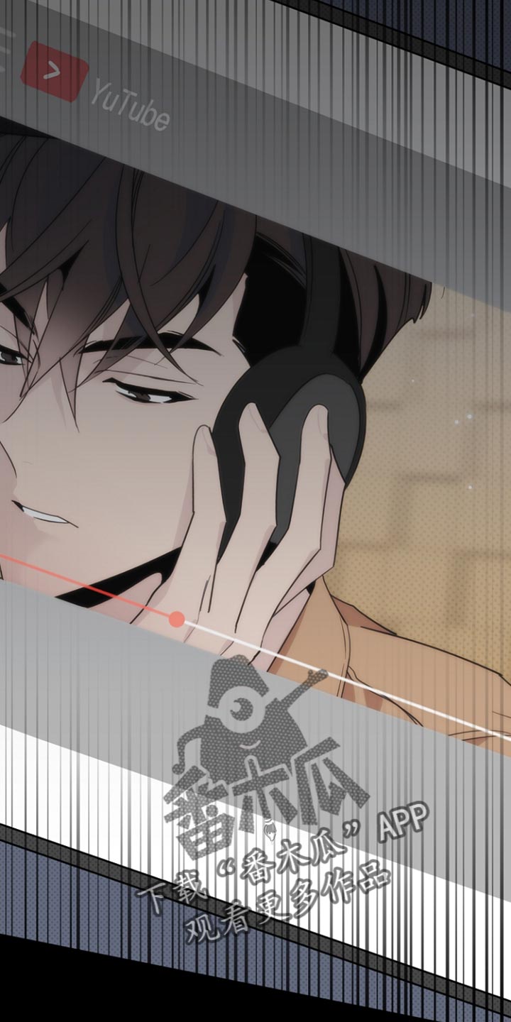 《歌手负责人》第67章最后的宽容 第18页