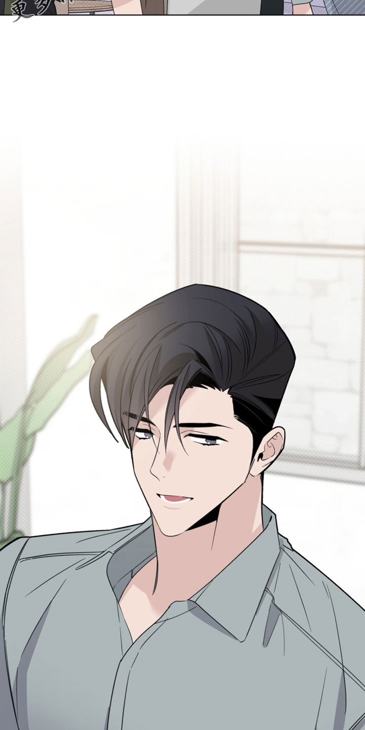 《歌手负责人》第69章认不出就行 第16页