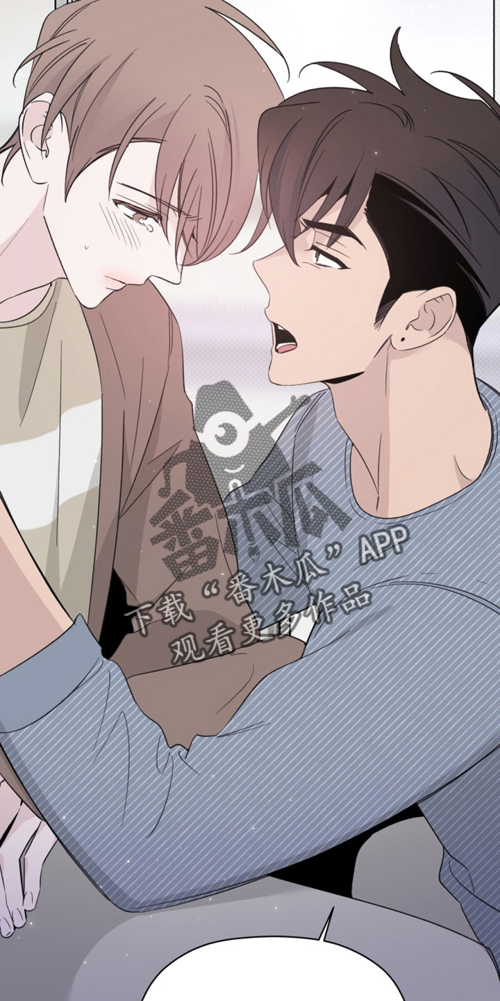 《歌手负责人》第69章认不出就行 第2页