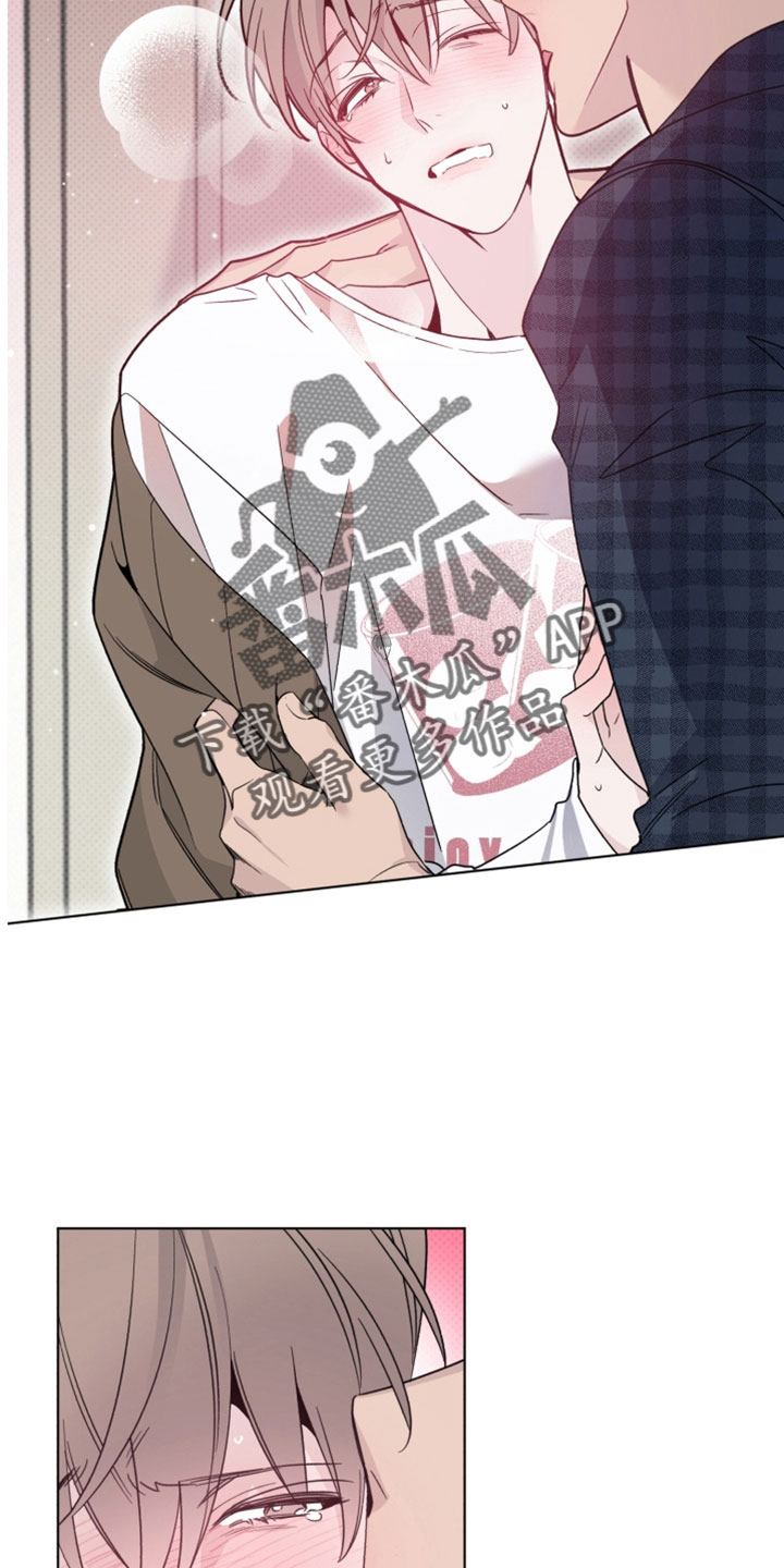 《歌手负责人》第78章都会想我吗 第18页