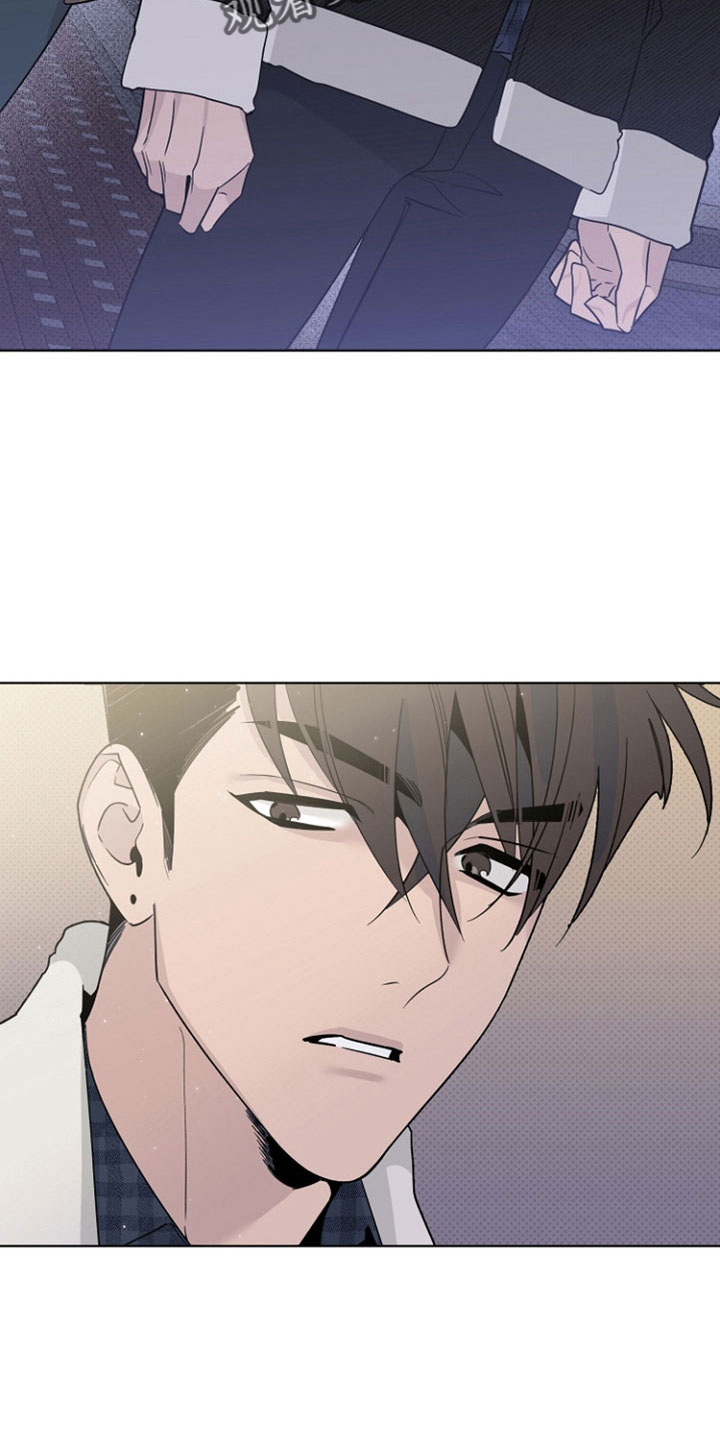《歌手负责人》第77章那男人是谁 第21页
