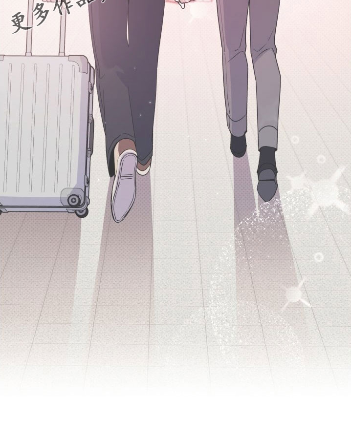《歌手负责人》第79章总算爆出来了 第28页