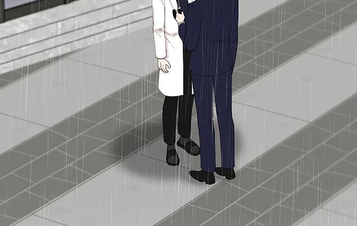 《安全区》第32章因为下雨（完结） 第17页