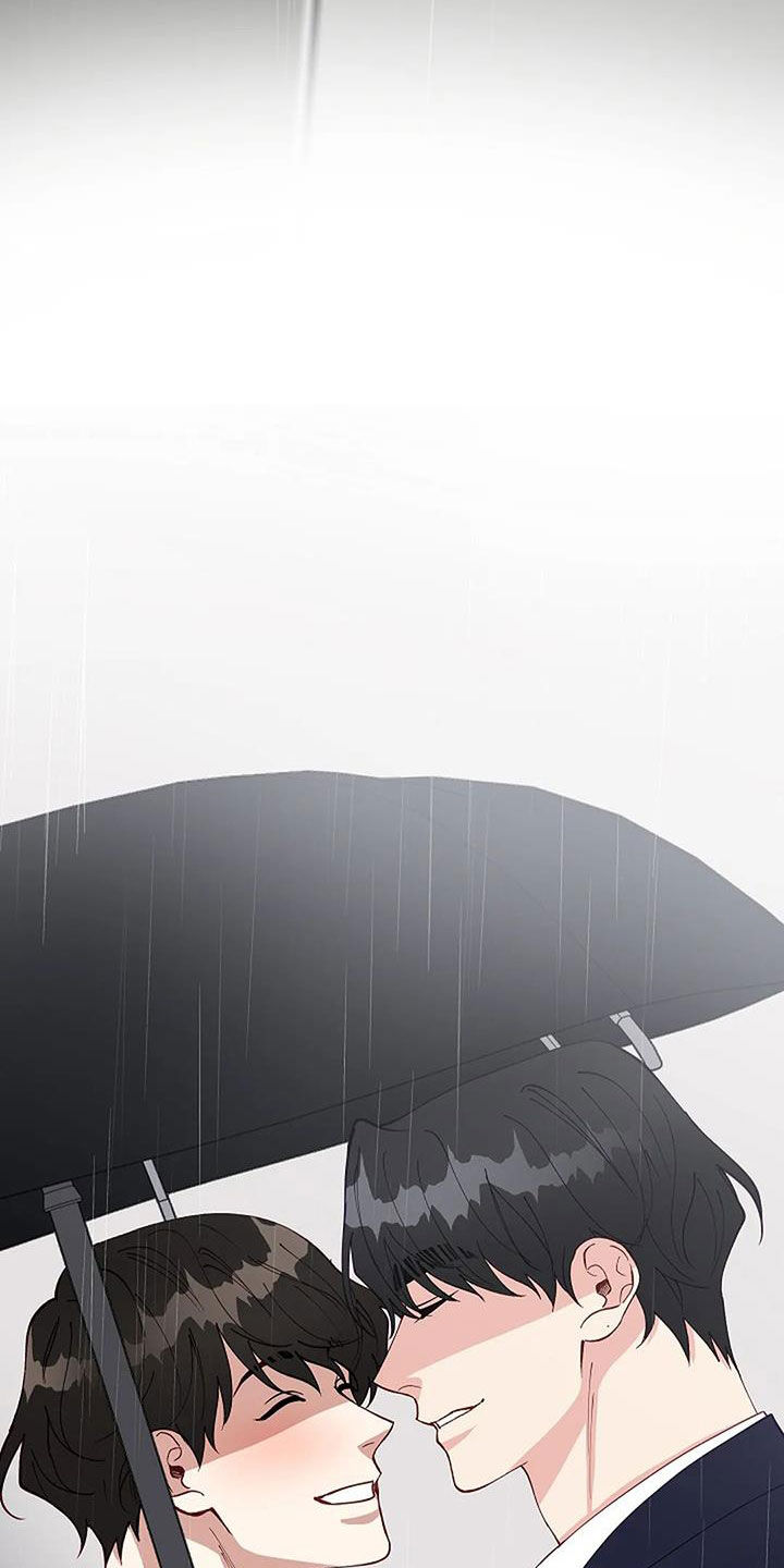 《安全区》第32章因为下雨（完结） 第30页