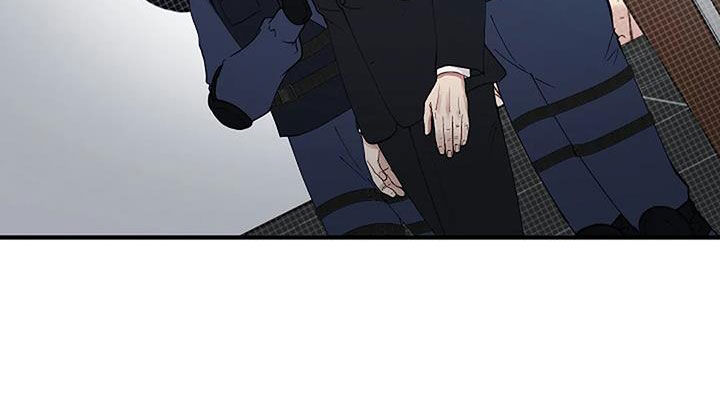 《安全区》第29章废除 第20页