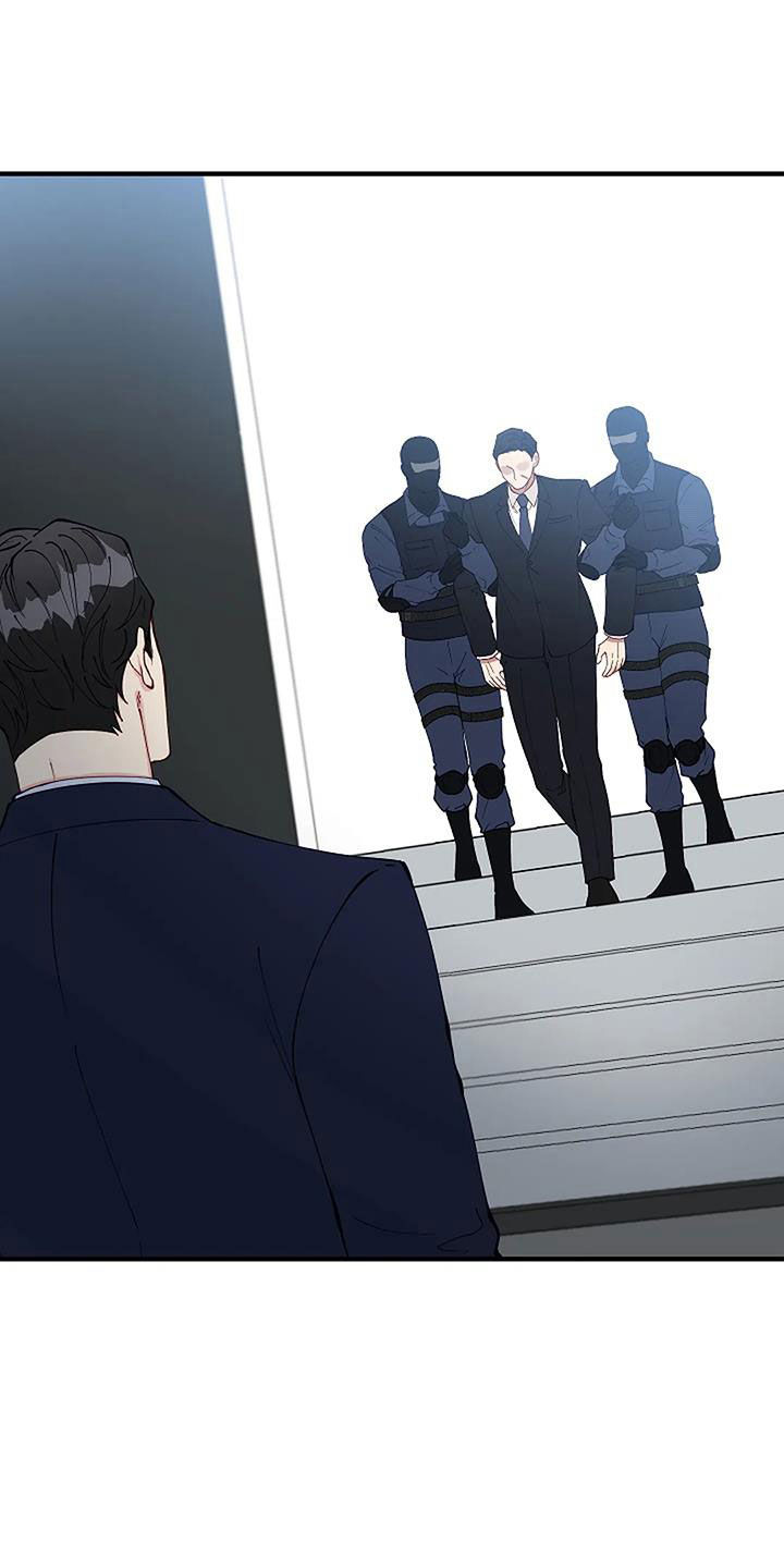 《安全区》第29章废除 第21页