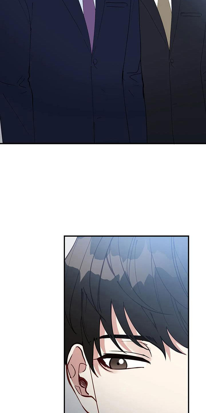 《安全区》第29章废除 第26页