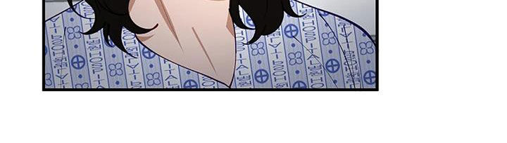《安全区》第25章苏醒 第27页