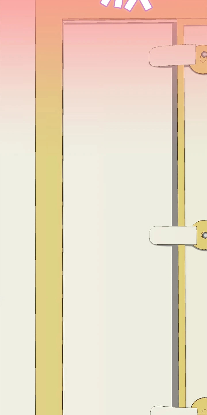 《希望食品》第19章还人情 第10页