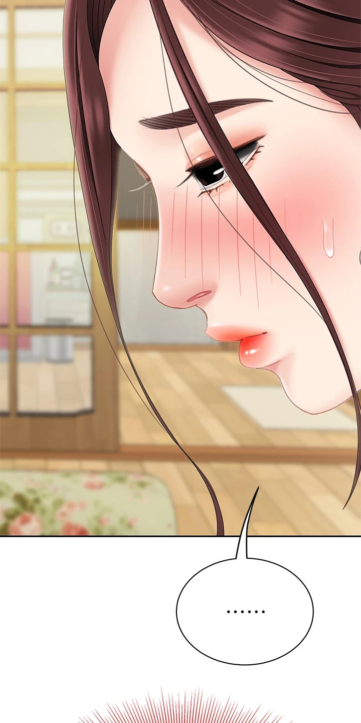 《希望食品》第19章还人情 第7页