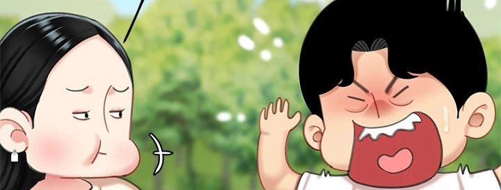 《希望食品》第29章制作 第19页