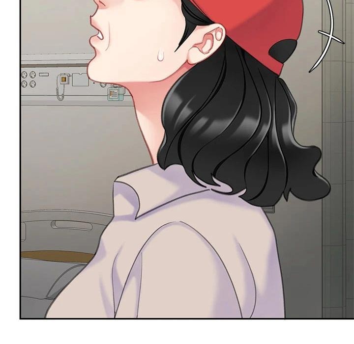 《希望食品》第43章你出去吧 第7页