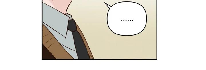 《龟兔同行》第38章大哥 第10页