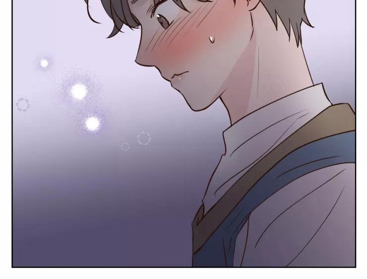 《龟兔同行》第44章小偷？ 第9页