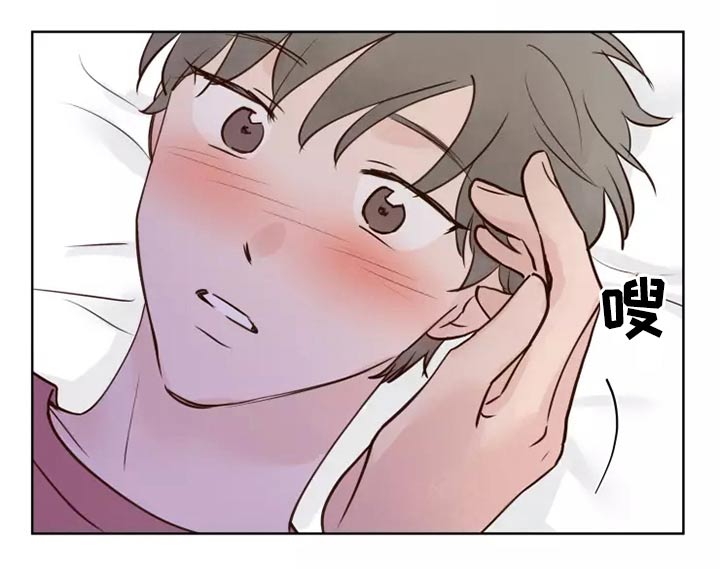 《龟兔同行》第51章有什么理由 第18页