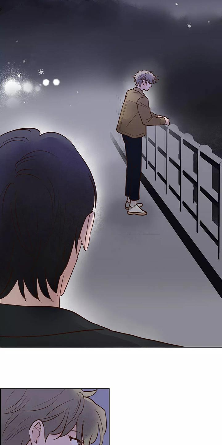 《龟兔同行》第67章苦恼 第5页