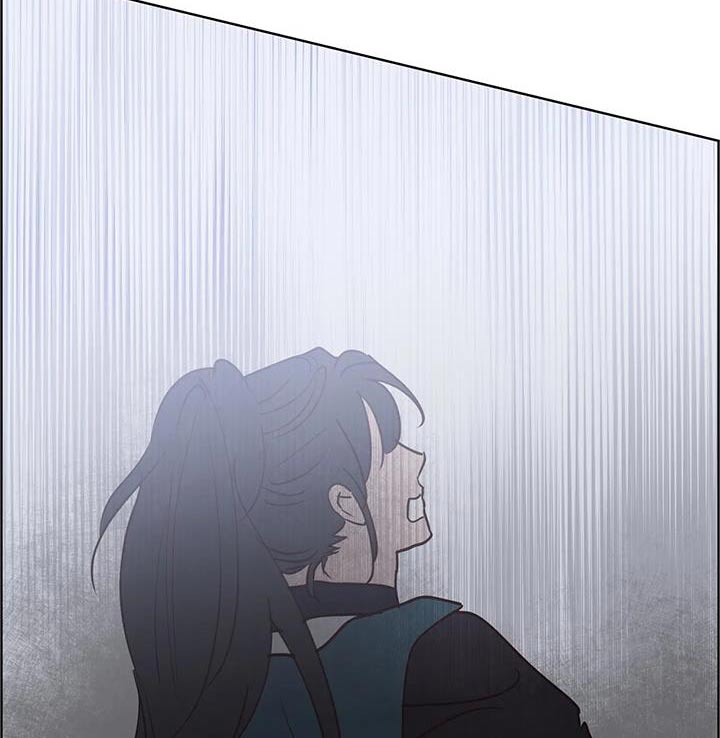 《龟兔同行》第93章啃咬 第20页