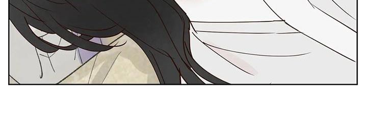 《龟兔同行》第100章胡思乱想 第11页