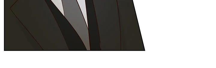 《龟兔同行》第103章真心话 第17页