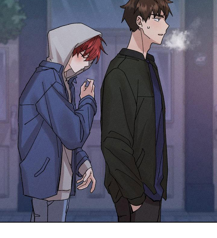 《别样的安慰》第3章心跳快 第21页