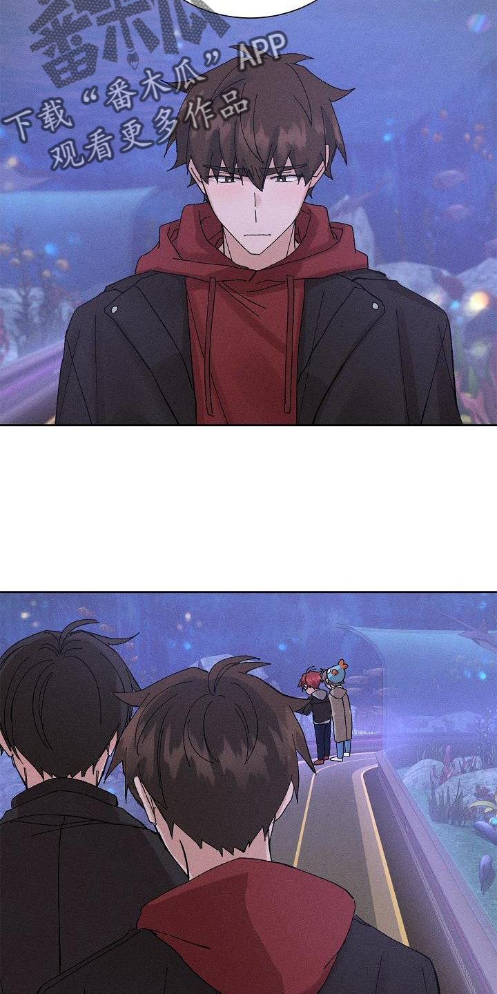 《别样的安慰》第21章同意 第2页