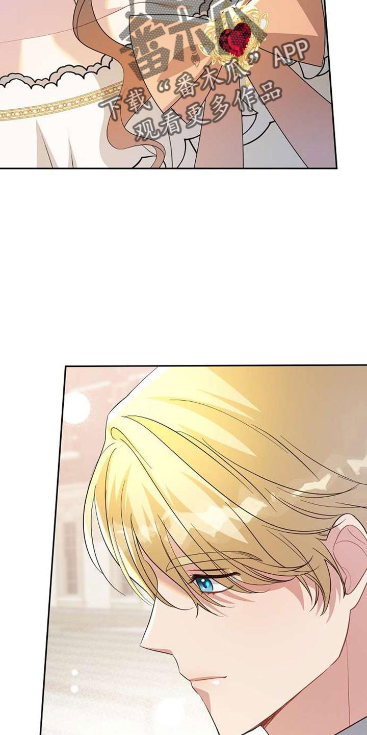 《天使的祈祷》第74章回去吧 第35页