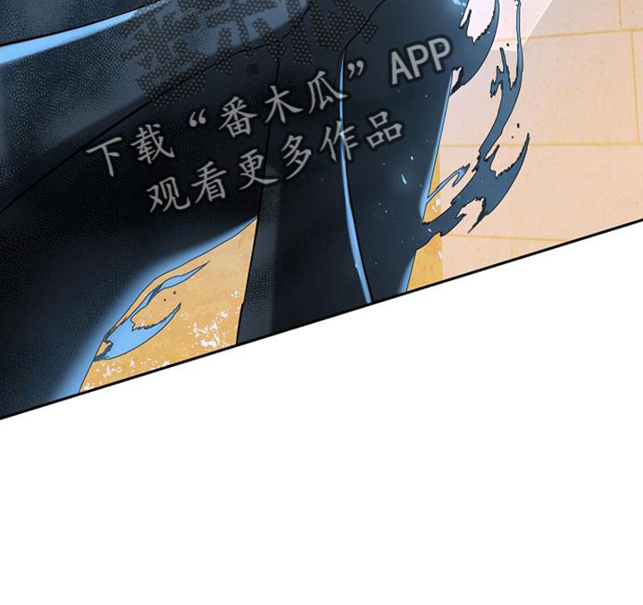 《天使的祈祷》第70章祈祷 第19页