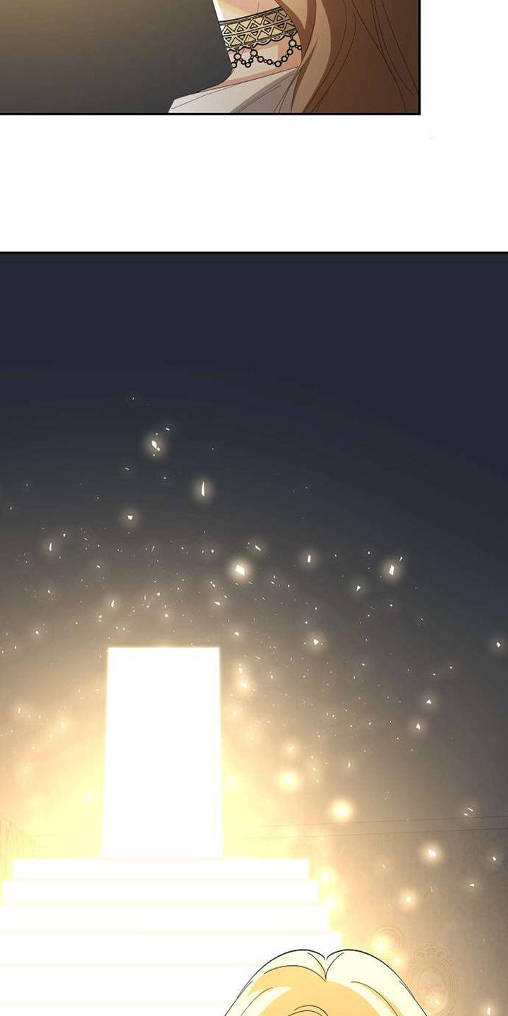《天使的祈祷》第66章同归于尽 第18页