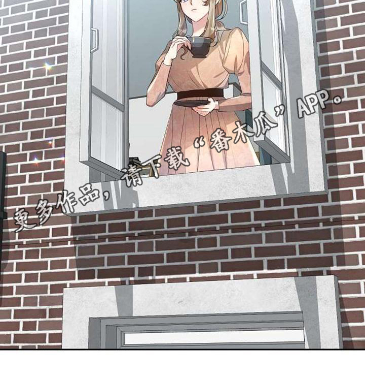 《天使的祈祷》第10章出生 第18页