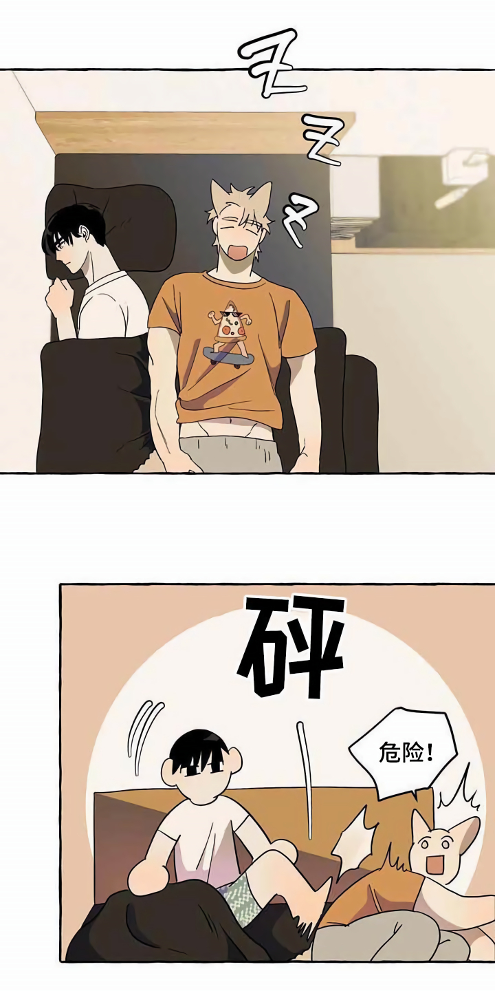 《忠犬三三》第5章传单 第1页