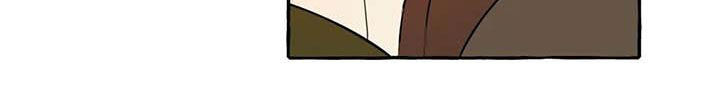《忠犬三三》第31章签约 第23页