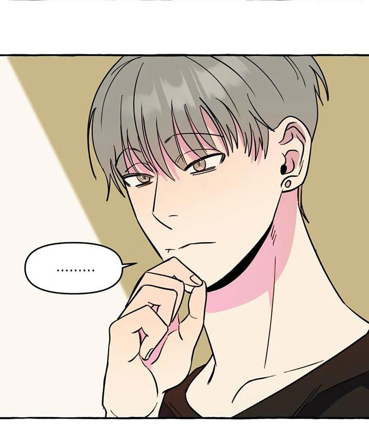 《忠犬三三》第40章威逼利诱 第5页