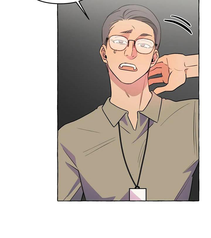 《忠犬三三》第56章【第二季】删除 第25页
