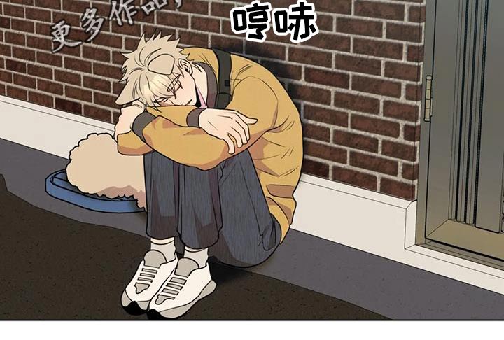 《忠犬三三》第57章【第二季】等待 第24页