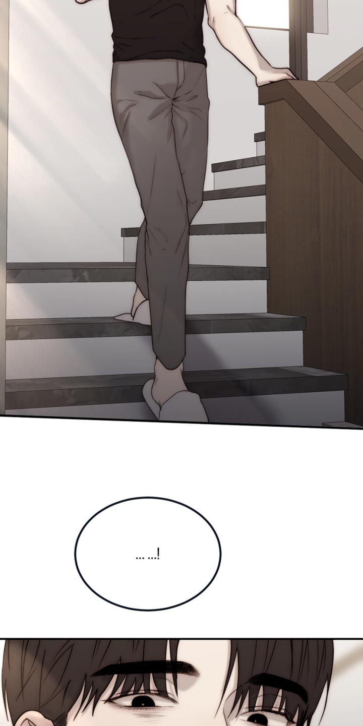 《我的魔鬼老板》第113章【第二季】散步 第18页