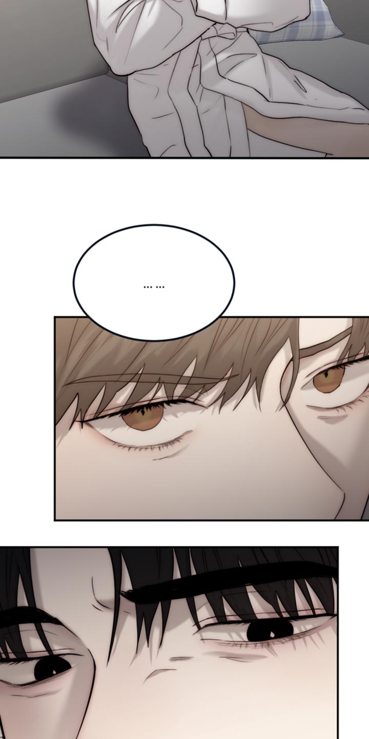 《我的魔鬼老板》第113章【第二季】散步 第25页