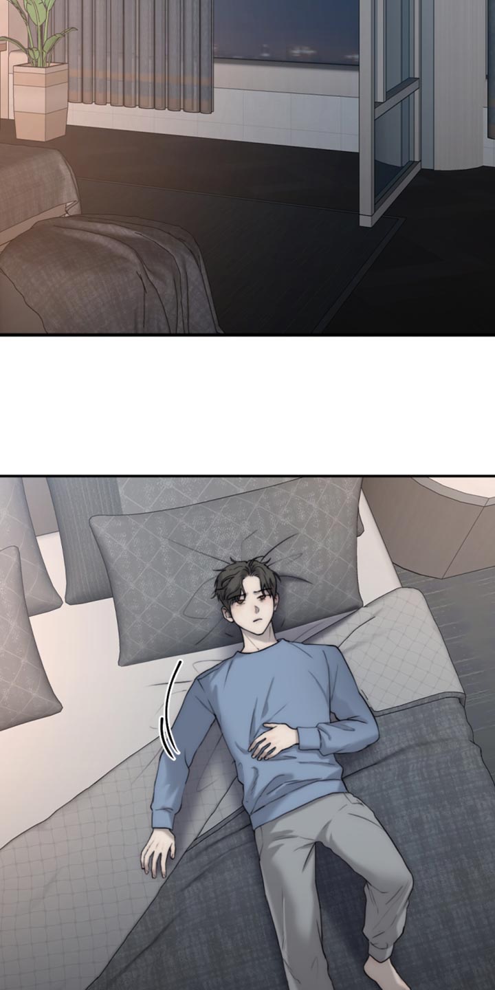 《我的魔鬼老板》第113章【第二季】散步 第6页