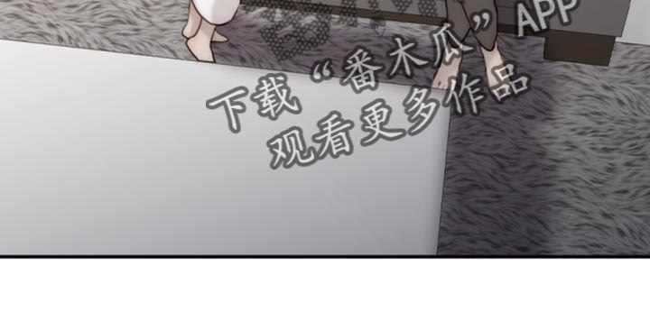 《我的魔鬼老板》第114章【第二季】真是潇洒啊 第19页