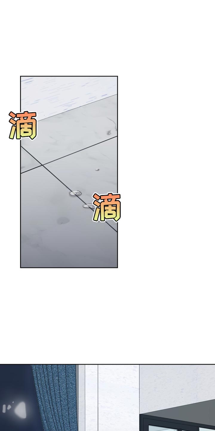 《我的魔鬼老板》第107章【第二季】很难控制自己 第1页